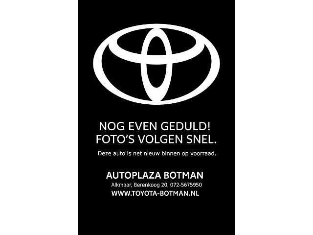 Bruin Gebruikt 2020 Suzuki Ignis Hatchback | € 14.950 (Eerlijke prijs) - Afbeelding 1/4