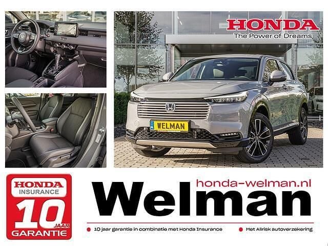 Grijs Nieuw 2025 Honda HR-V Advance SUV | € 39.990 (Goede deal) - Afbeelding 1/3