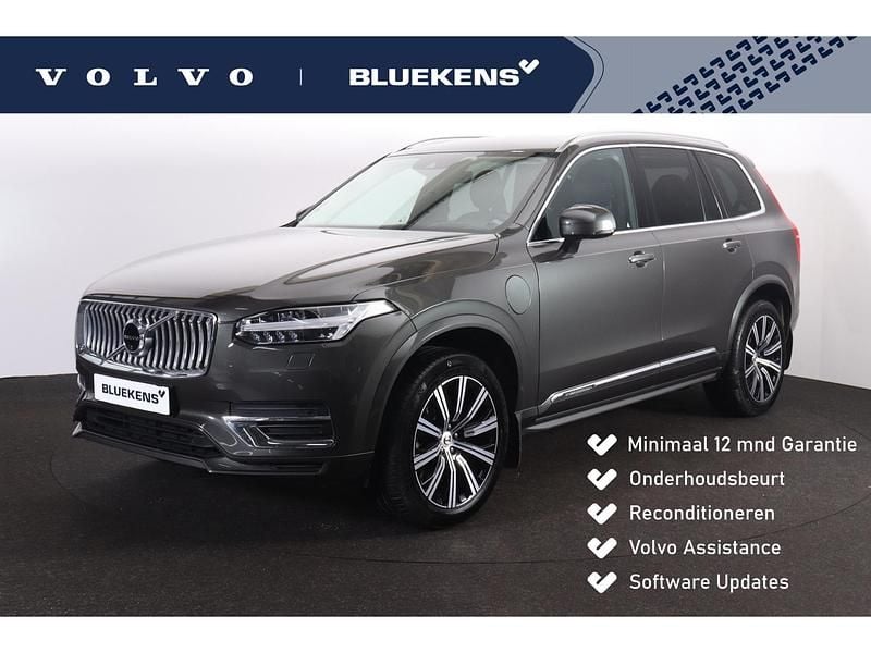 Grijs Occasion 2020 Volvo XC90 Inscription SUV | € 42.900 (Eerlijke prijs) - Afbeelding 1/4