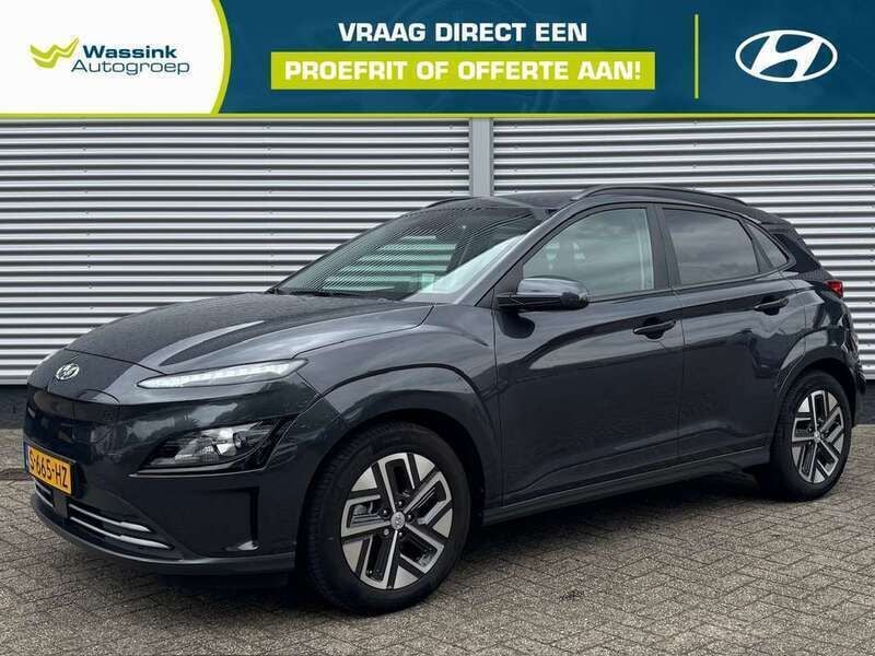 Grijs Gebruikt 2023 Hyundai Kona SUV | € 22.840 (Goede deal) - Afbeelding 1/4