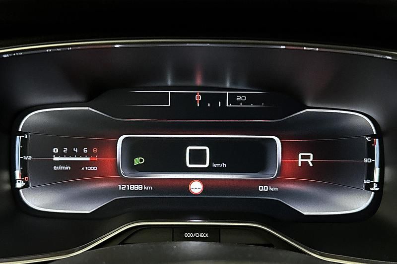 Occasion Citroën C5 Aircross Business Class 181 PK (133 kW) 2019 Wit SUV