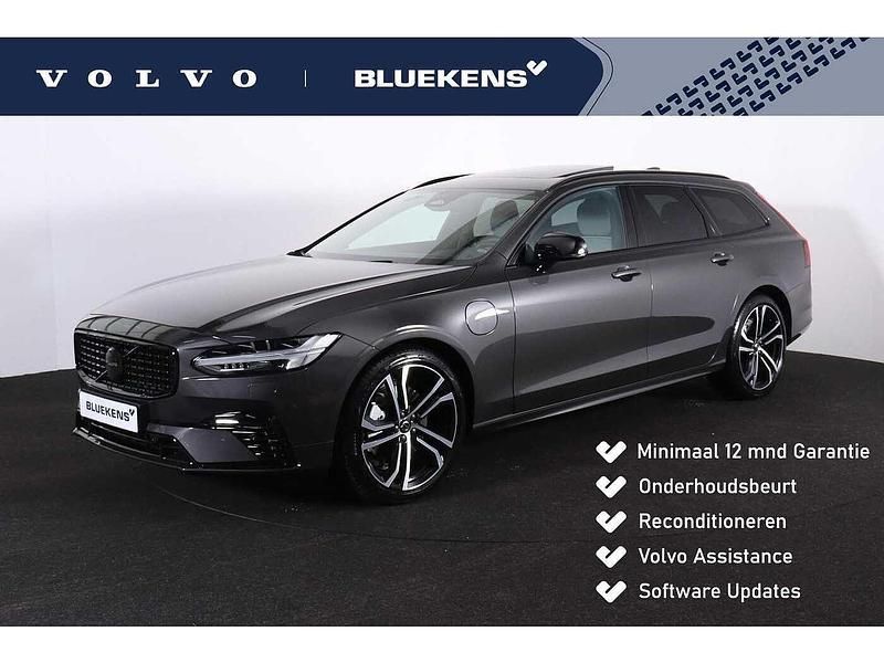 Grijs Gebruikt 2024 Volvo V90 Ultimate Stationwagen | € 50.595 (Goede deal) - Afbeelding 1/4