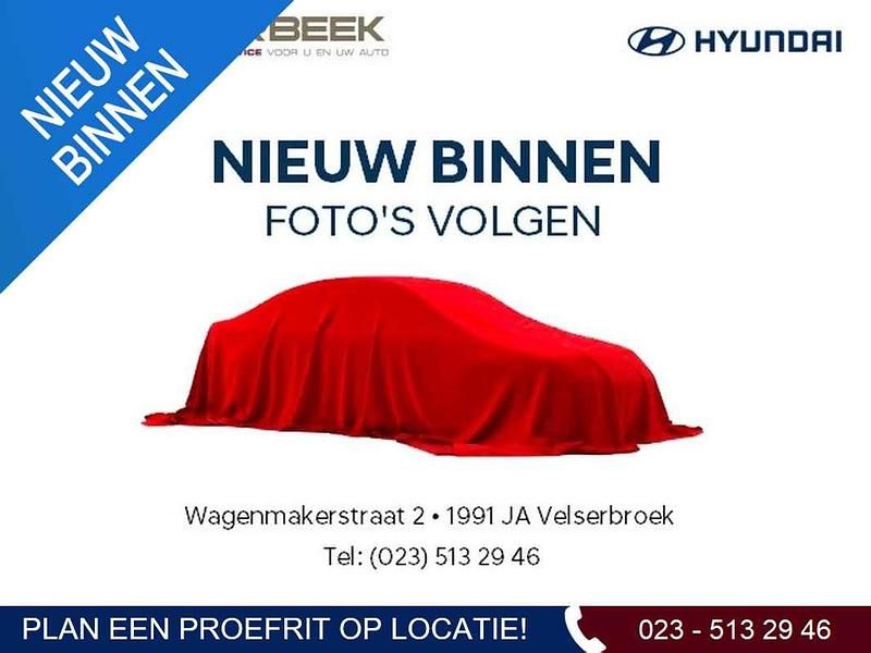 Grijs Gebruikt 2022 Hyundai Kona SUV | € 25.845 (Eerlijke prijs) - Afbeelding 1/3