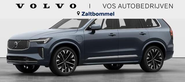 Blauw Nieuw 2025 Volvo XC90 Ultra SUV | € 107.765 - Afbeelding 1/4