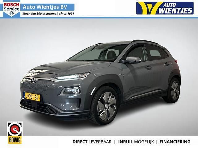 Grijs Occasion 2020 Hyundai Kona Premium SUV | € 14.950 (Goede deal) - Afbeelding 1/4