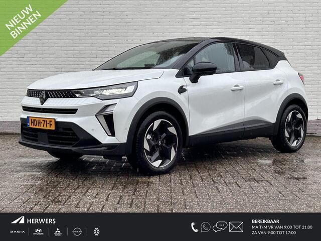 Wit Gebruikt 2025 Renault Captur Urban SUV | € 34.985 (Duur) - Afbeelding 1/4