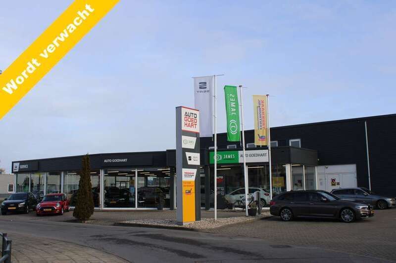 Grijs Gebruikt 2021 BMW 320e Stationwagen | € 27.895 (Goede deal) - Afbeelding 1/1
