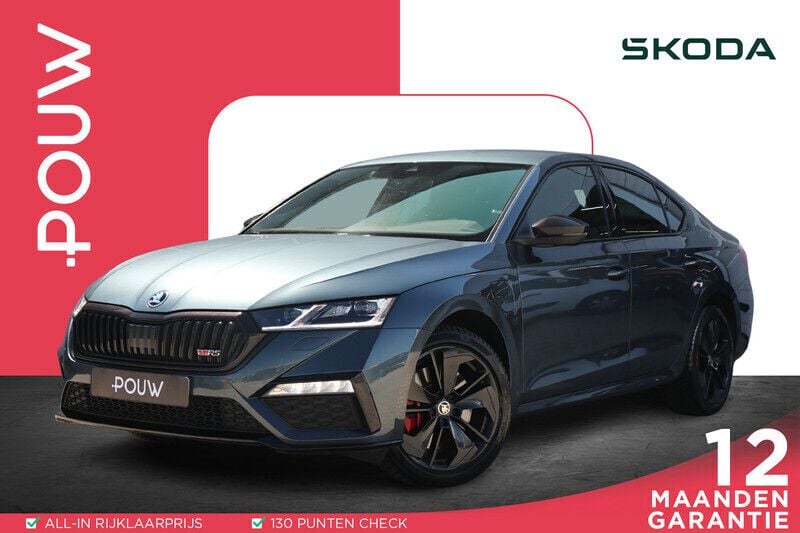 Grijs, metallic lak Gebruikt 2021 Skoda Octavia RS Hatchback | € 26.450 (Goede deal) - Afbeelding 1/4