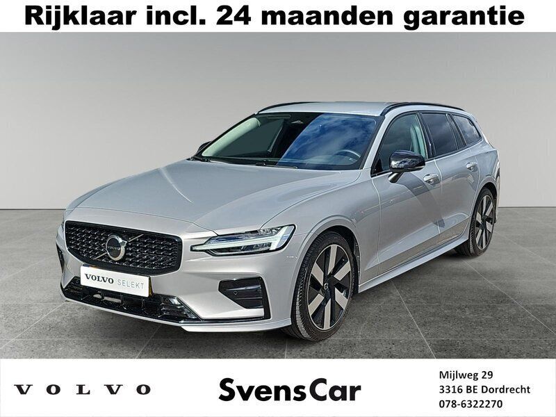 Grijs Gebruikt 2024 Volvo V60 Plus Stationwagen | € 44.950 (Eerlijke prijs) - Afbeelding 1/4