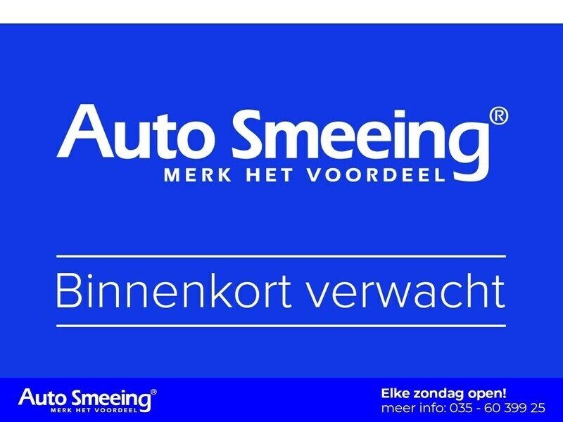 Zwart Gebruikt 2022 Toyota Corolla Active Stationwagen | € 23.945 (Goede deal) - Afbeelding 1/4