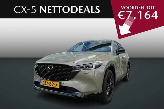 Geel Nieuw 2025 Mazda CX-5 Homura-Line SUV | € 46.425 (Eerlijke prijs) - Afbeelding 1/4