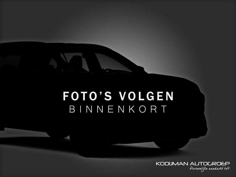 (1j7) Gebruikt 2023 Lexus UX 250h Business Edition SUV | € 35.750 (Eerlijke prijs) - Afbeelding 1/1