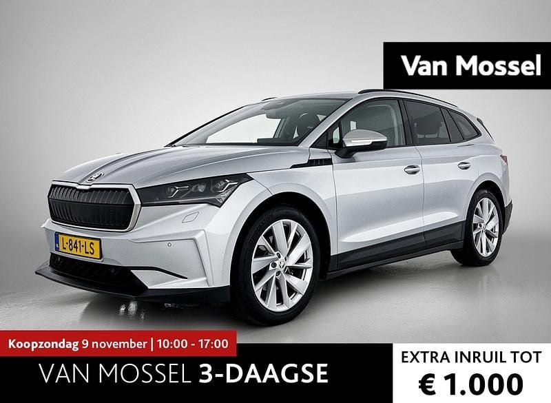 Grijs Gebruikt 2021 Skoda Enyaq iV First Edition SUV | € 24.444 (Eerlijke prijs) - Afbeelding 1/4