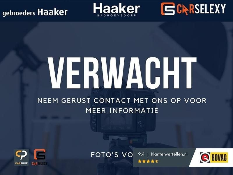 Grijs Nieuw 2025 Toyota Yaris Hatchback | € 27.700 (Eerlijke prijs) - Afbeelding 1/3