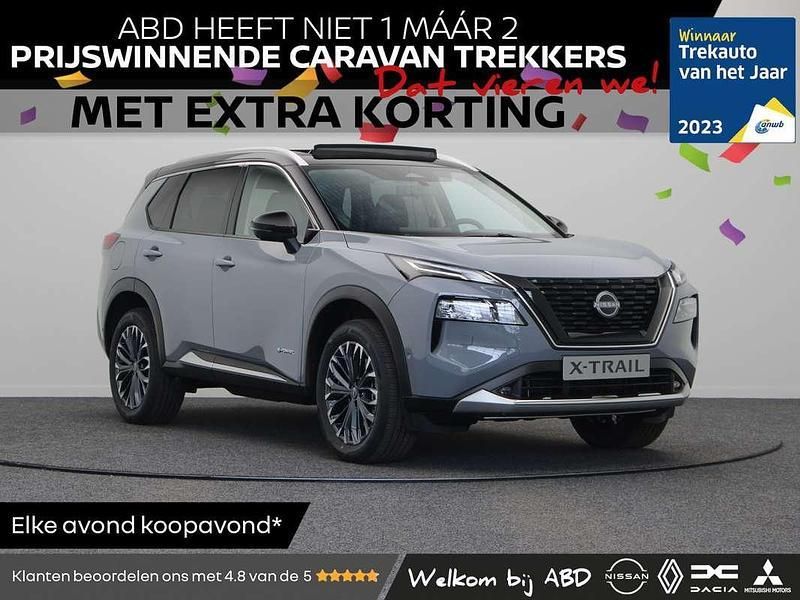Twotone (ceramic grey/black) (grijs metallic) Nieuw 2025 Nissan X-Trail Tekna+ SUV | € 62.945 (Duur) - Afbeelding 1/4