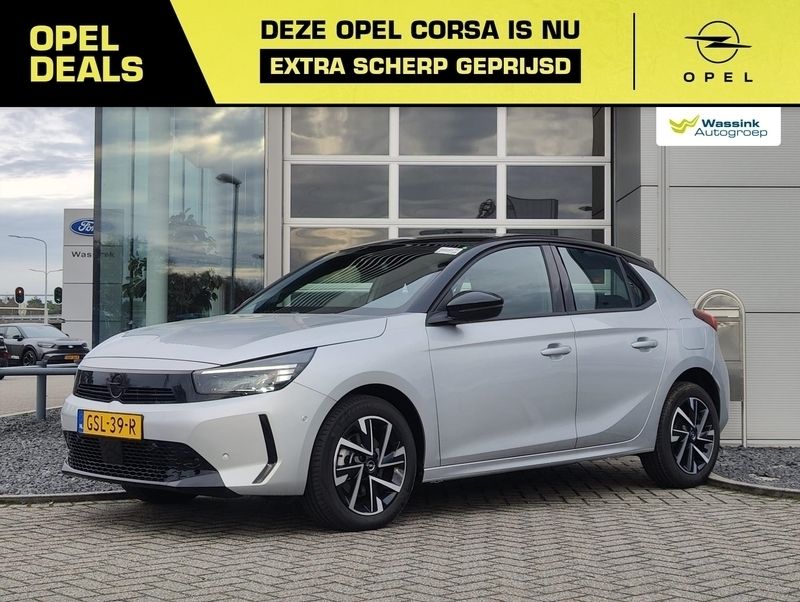 Grijs Nieuw 2024 Opel Corsa Hatchback | € 25.935 (Eerlijke prijs) - Afbeelding 1/4