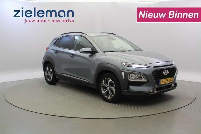 Grijs Gebruikt 2020 Hyundai Kona SUV | € 17.845 (Goede deal) - Afbeelding 1/4
