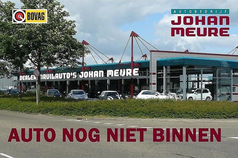 Wit Gebruikt 2019 VW up! Move Hatchback | € 9.990 (Goede deal) - Afbeelding 1/4