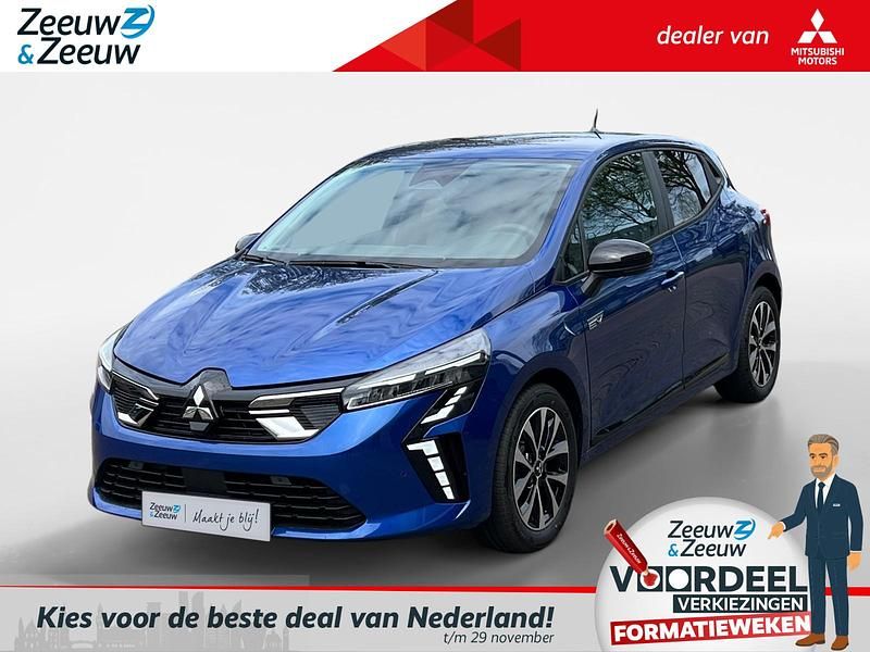Royal blue Nieuw 2025 Mitsubishi Colt Intense Hatchback | € 26.095 (Eerlijke prijs) - Afbeelding 1/4