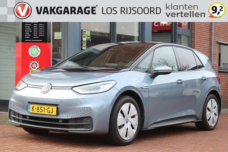 Blauw Gebruikt 2020 VW ID.3 Business Hatchback | € 15.600 (Goede deal) - Afbeelding 1/4