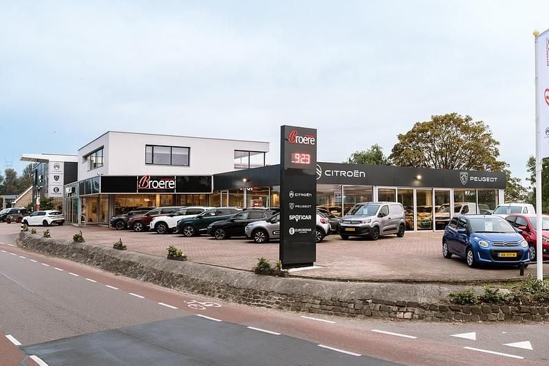 Oranje Gebruikt 2020 Peugeot 2008 Allure SUV | € 20.900 (Eerlijke prijs) - Afbeelding 1/1