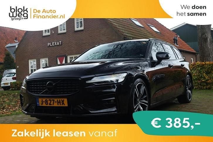 Gebruikt 2020 Volvo V60 R-Design Stationwagen | € 27.945 (Super prijs) - Afbeelding 1/4