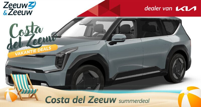 Grijs Nieuw 2025 Kia EV9 Edition 7 SUV | € 55.995 - Afbeelding 1/4