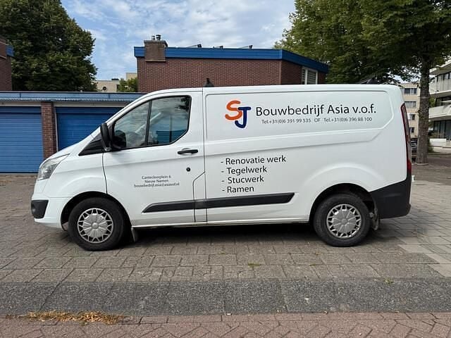 Afbeelding 2/4