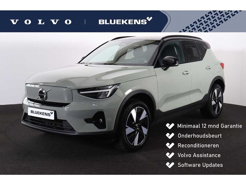 Gebruikt 2022 Volvo XC40 Plus SUV | € 43.595 (Iets duurder) - Afbeelding 1/4