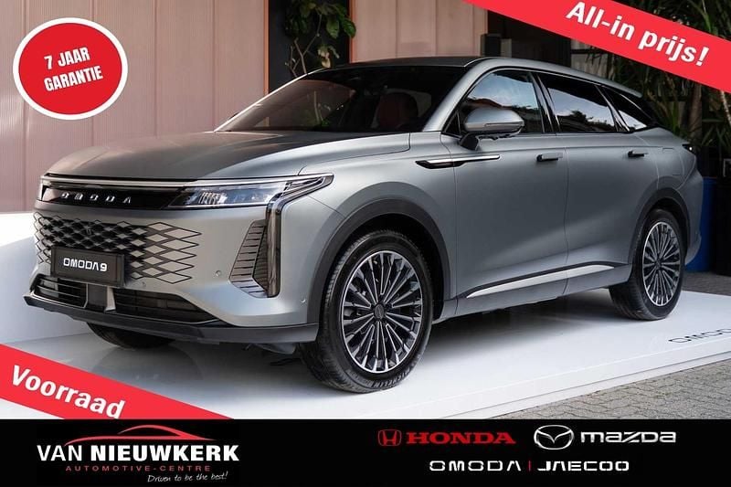 Grijs (metallic) Nieuw 2025 Omoda 7 SUV | € 53.999 - Afbeelding 1/4
