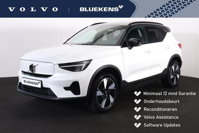 Wit Gebruikt 2024 Volvo EX40 Ultra SUV | € 45.900 (Eerlijke prijs) - Afbeelding 1/4