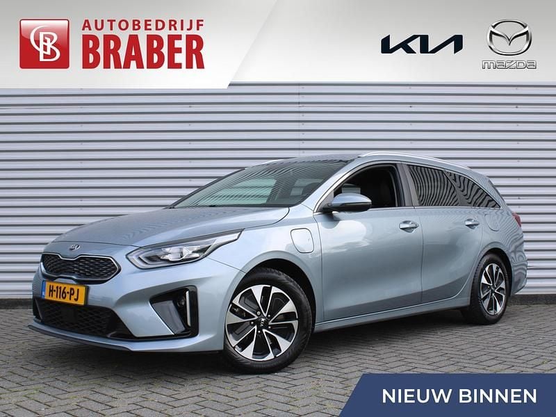 Grijs Gebruikt 2020 Kia Ceed Stationwagen | € 18.095 (Goede deal) - Afbeelding 1/4
