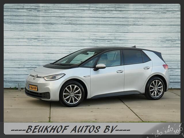 Grijs Gebruikt 2020 VW ID.3 Business Hatchback | € 15.999 (Eerlijke prijs) - Afbeelding 1/4