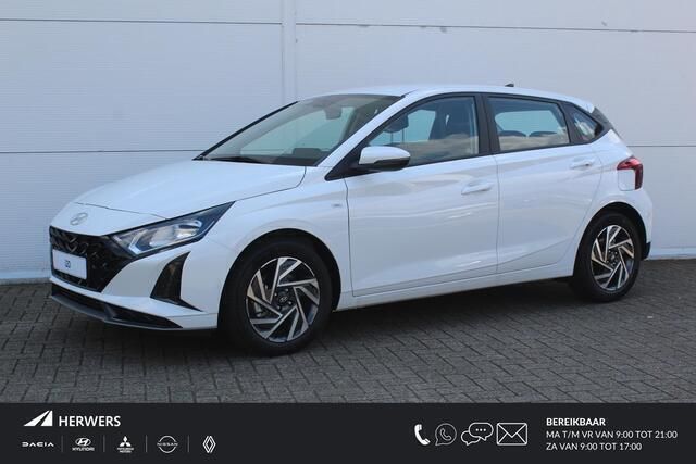 Wit Gebruikt 2024 Hyundai i20 Comfort Hatchback | € 23.845 (Iets duurder) - Afbeelding 1/4