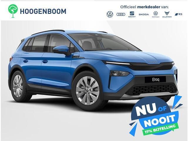 Nieuw Skoda Elroq Selection 125 kW (170 PK) 2025 Blauw SUV