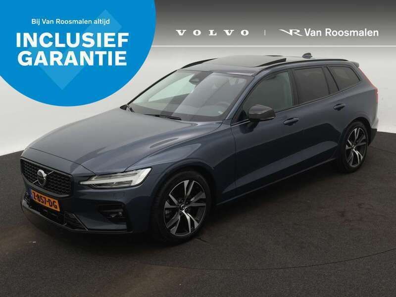 Blauw Gebruikt 2024 Volvo V60 Plus Stationwagen | € 45.950 (Iets duurder) - Afbeelding 1/3