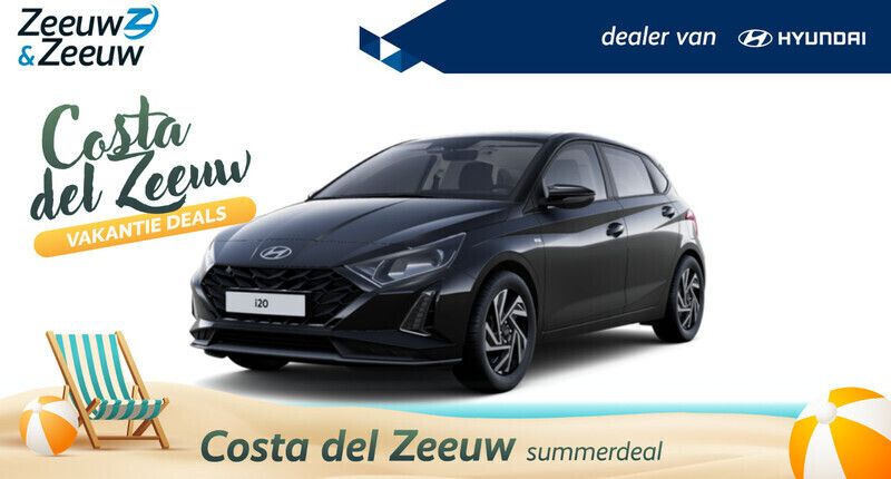 Grijs Nieuw 2024 Hyundai i20 Comfort Hatchback | € 27.250 (Eerlijke prijs) - Afbeelding 1/3