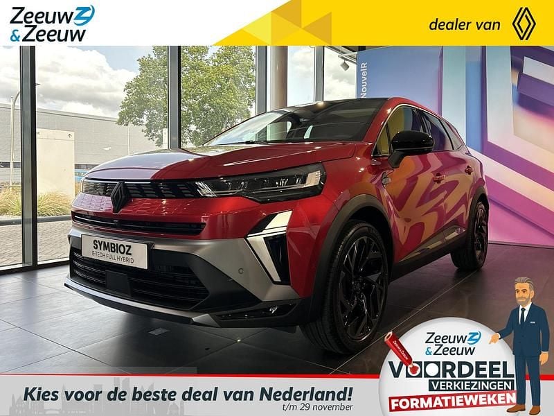 Rouge flamme Nieuw 2025 Renault Symbioz Esprit Alpine SUV | € 39.888 (Eerlijke prijs) - Afbeelding 1/4