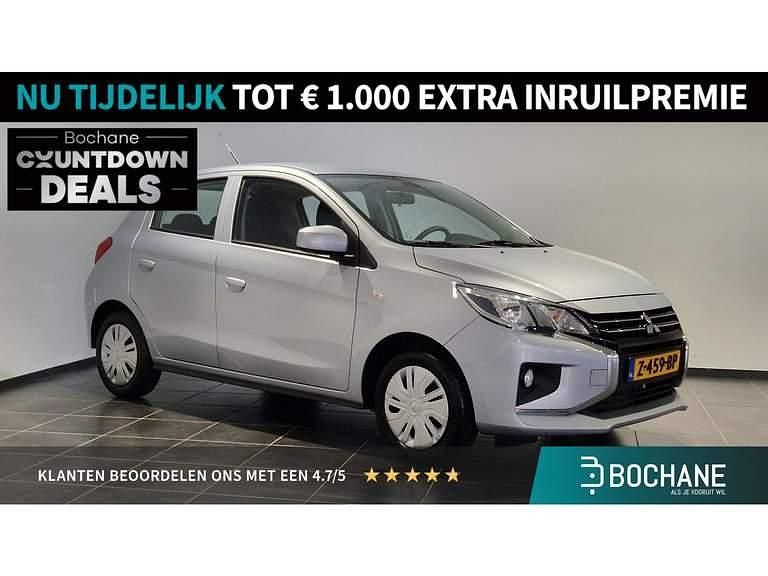 Starlight silver (a66) Occasion 2024 Mitsubishi Space Star Hatchback | € 11.900 (Eerlijke prijs) - Afbeelding 1/4