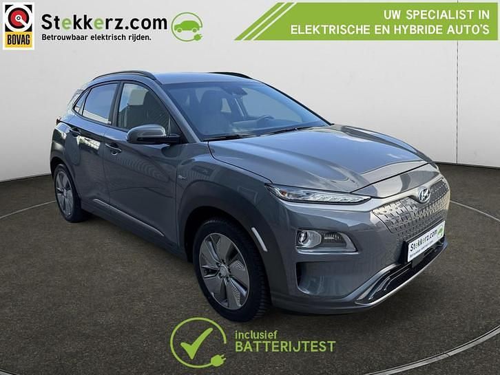 Grijs Occasion 2020 Hyundai Kona SUV | € 16.300 (Eerlijke prijs) - Afbeelding 1/3
