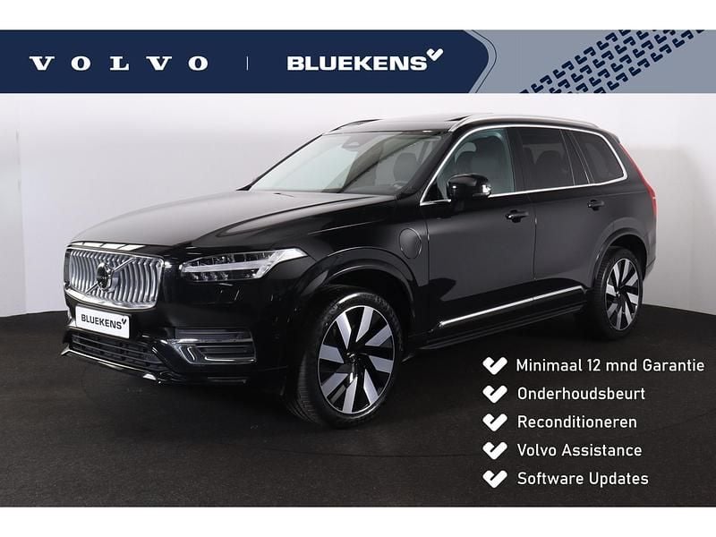Zwart Occasion 2024 Volvo XC90 Plus SUV | € 62.900 (Super prijs) - Afbeelding 1/4