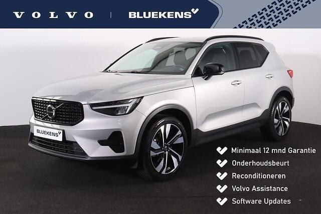 Grijs Gebruikt 2023 Volvo XC40 Ultimate SUV | € 41.900 (Eerlijke prijs) - Afbeelding 1/4