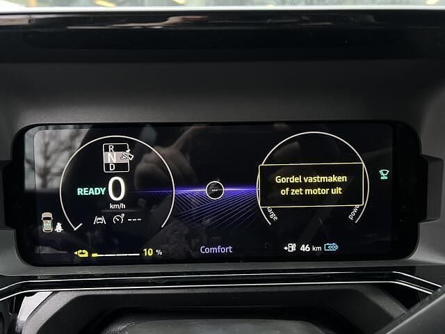 Nieuw Nissan Micra Advance 110 kW (150 PK) 2026 Zilver Hatchback