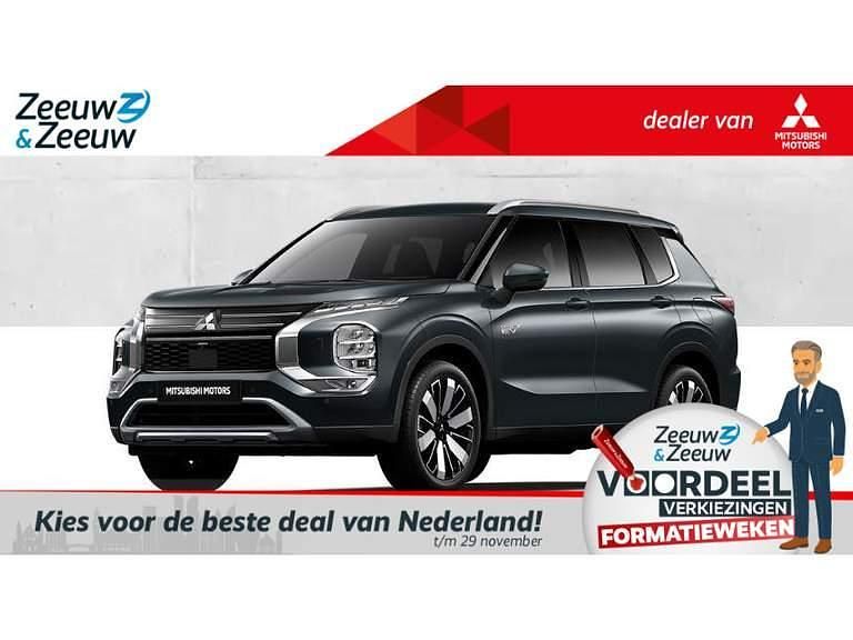 Grijs Nieuw 2025 Mitsubishi Outlander P-HEV Edition SUV | € 49.500 (Super prijs) - Afbeelding 1/4