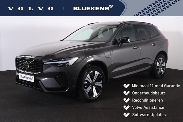 Grijs Gebruikt 2025 Volvo XC60 Plus SUV | € 57.900 (Super prijs) - Afbeelding 1/4