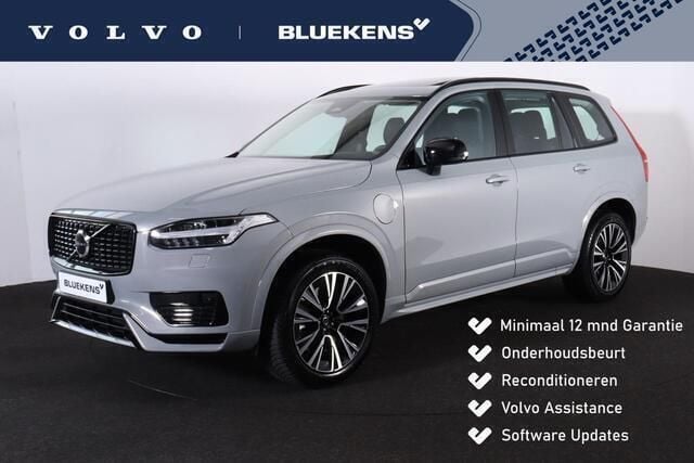 Grijs Gebruikt 2024 Volvo XC90 Ultimate SUV | € 66.900 (Super prijs) - Afbeelding 1/4