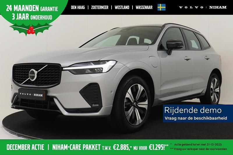 Grijs Gebruikt 2024 Volvo XC60 Plus SUV | € 49.890 (Goede deal) - Afbeelding 1/4