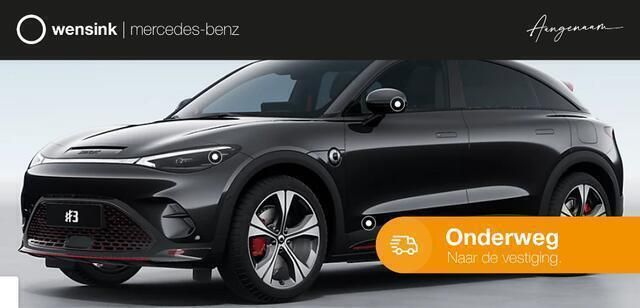 Zwart Nieuw 2025 Smart #3 Brabus SUV | € 47.995 (Eerlijke prijs) - Afbeelding 1/4