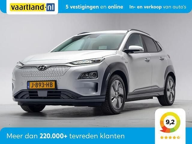 Grijs Occasion 2020 Hyundai Kona SUV | € 13.445 (Super prijs) - Afbeelding 1/4