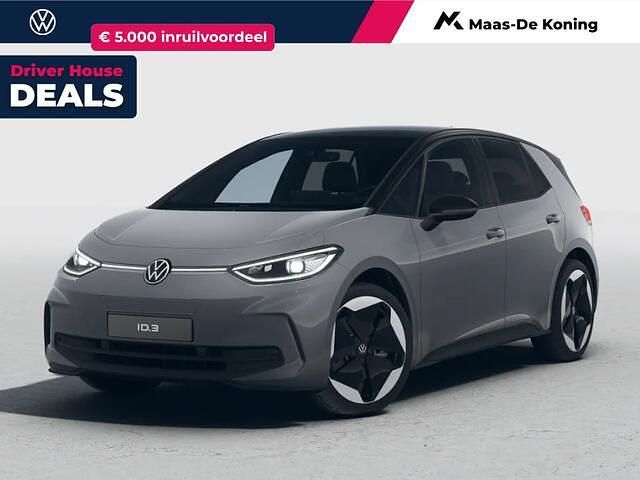 Grijs Nieuw 2026 VW ID.3 Pro Hatchback | € 34.980 (Eerlijke prijs) - Afbeelding 1/1